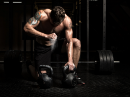 Treinamento Desportivo de Alto Rendimento